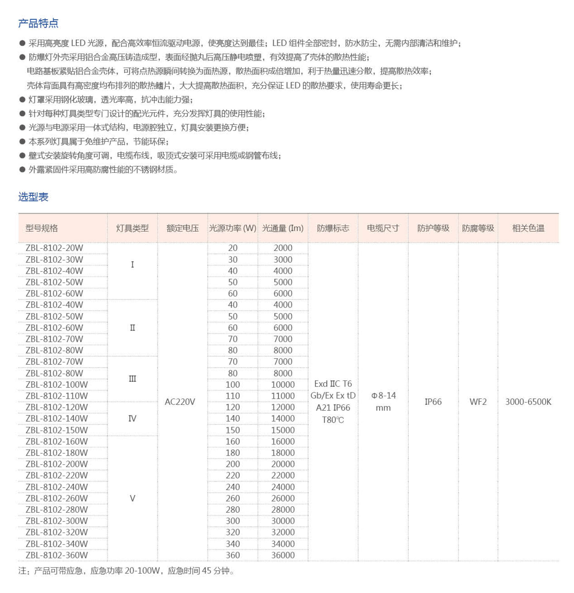 1565082061804298.jpeg 1.jpg