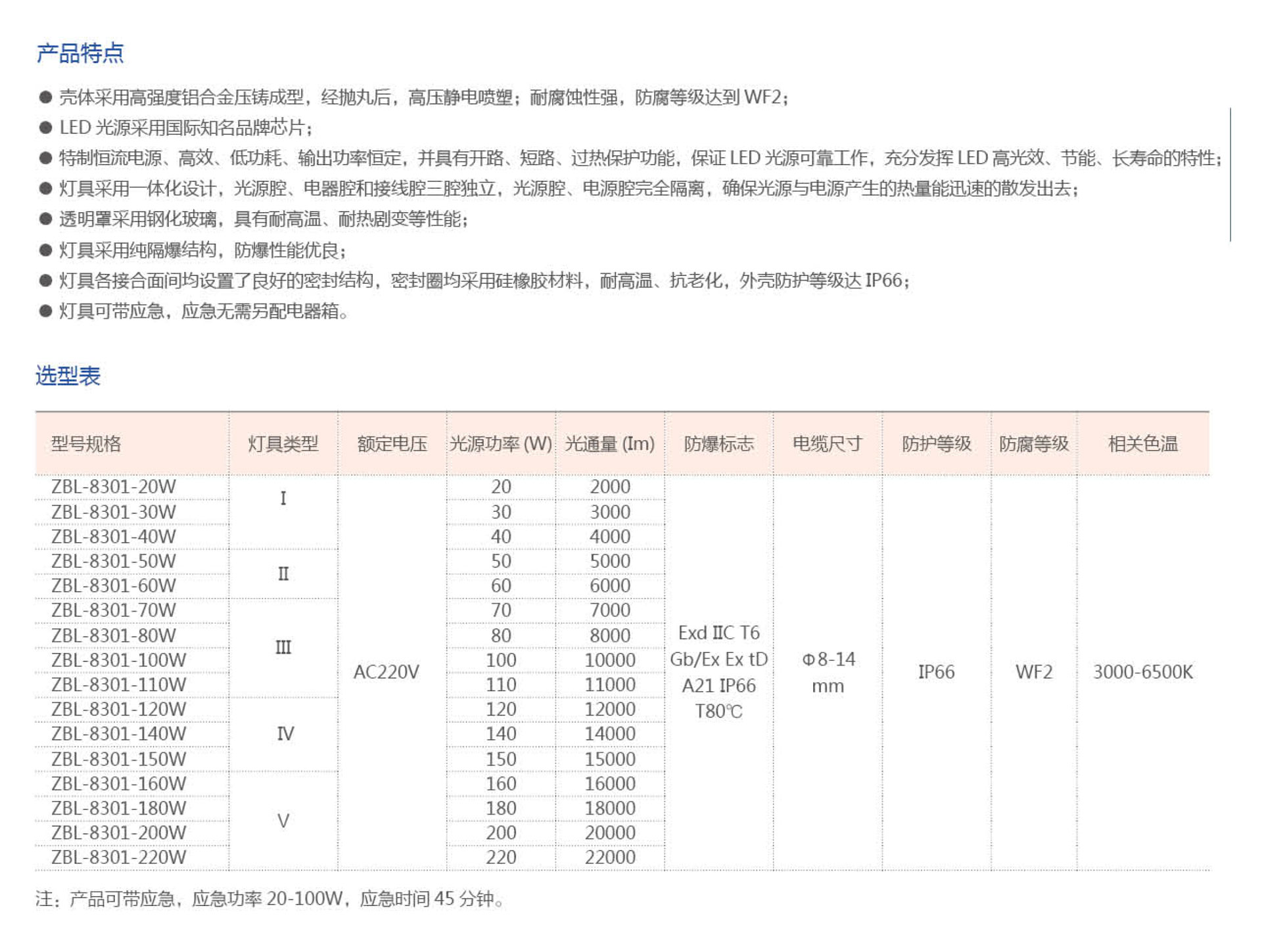 1565082981374068.jpeg 1.jpg