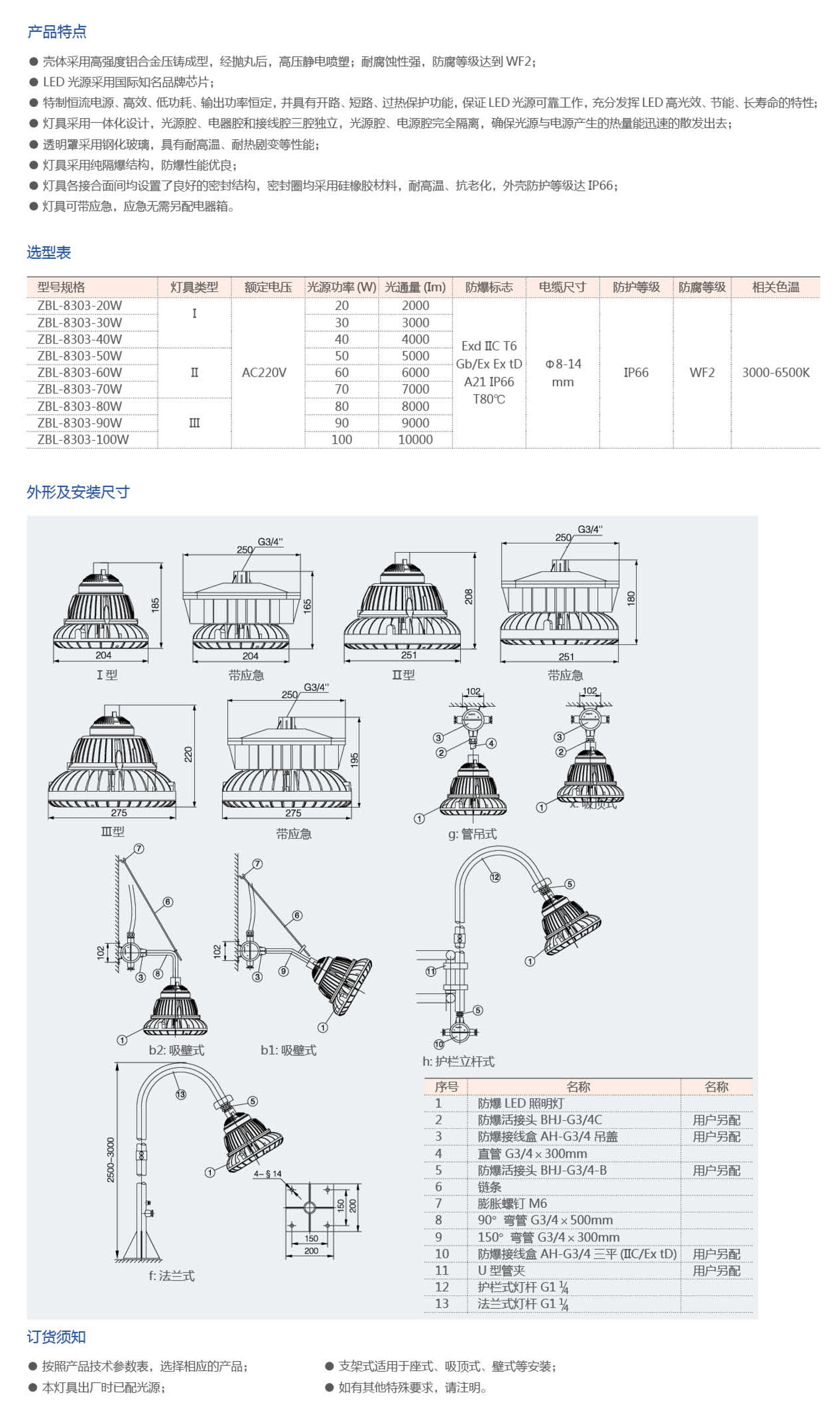 1565083801323841.jpeg 1.jpg