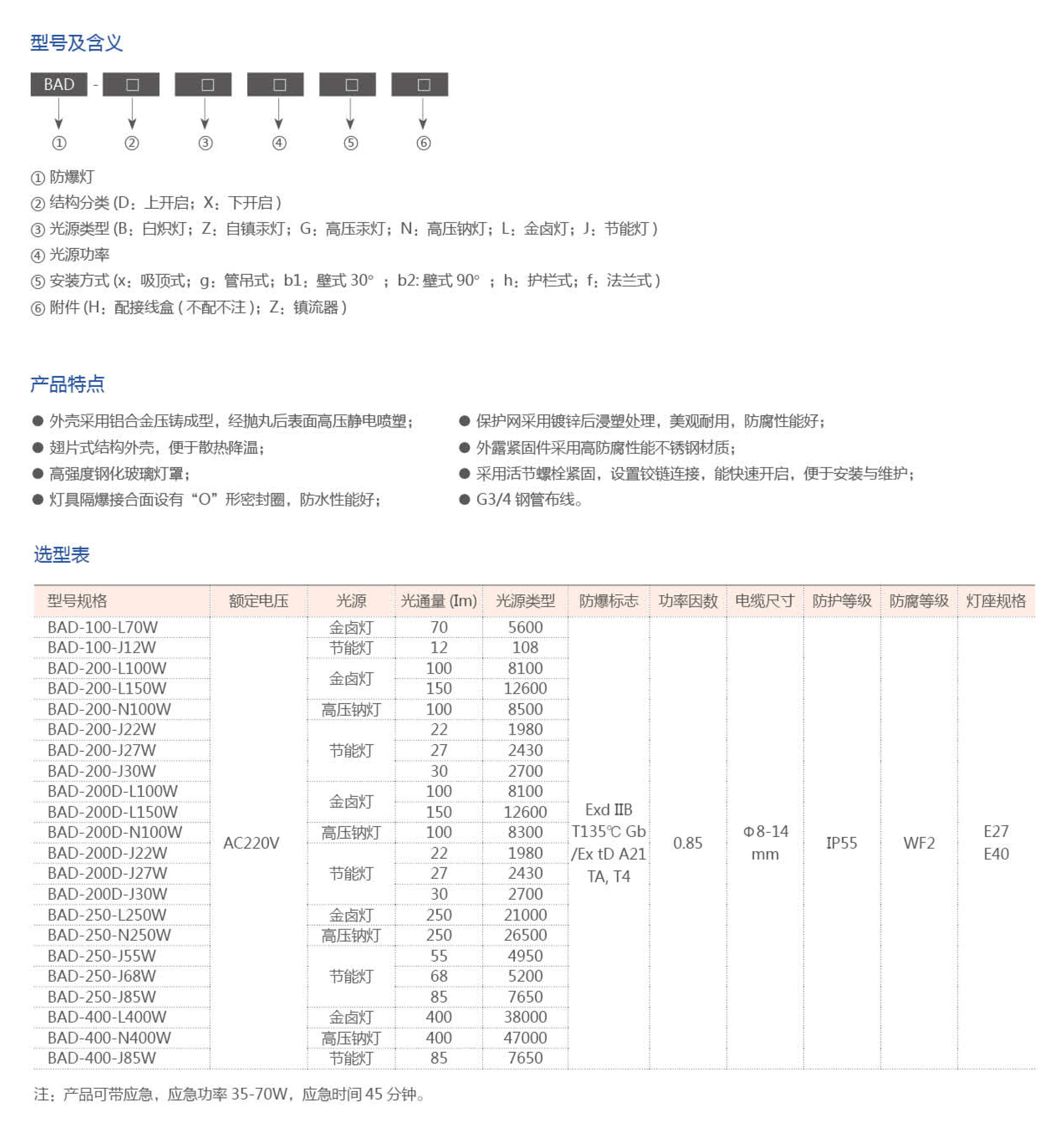 1565146079274831.jpeg 1.jpg