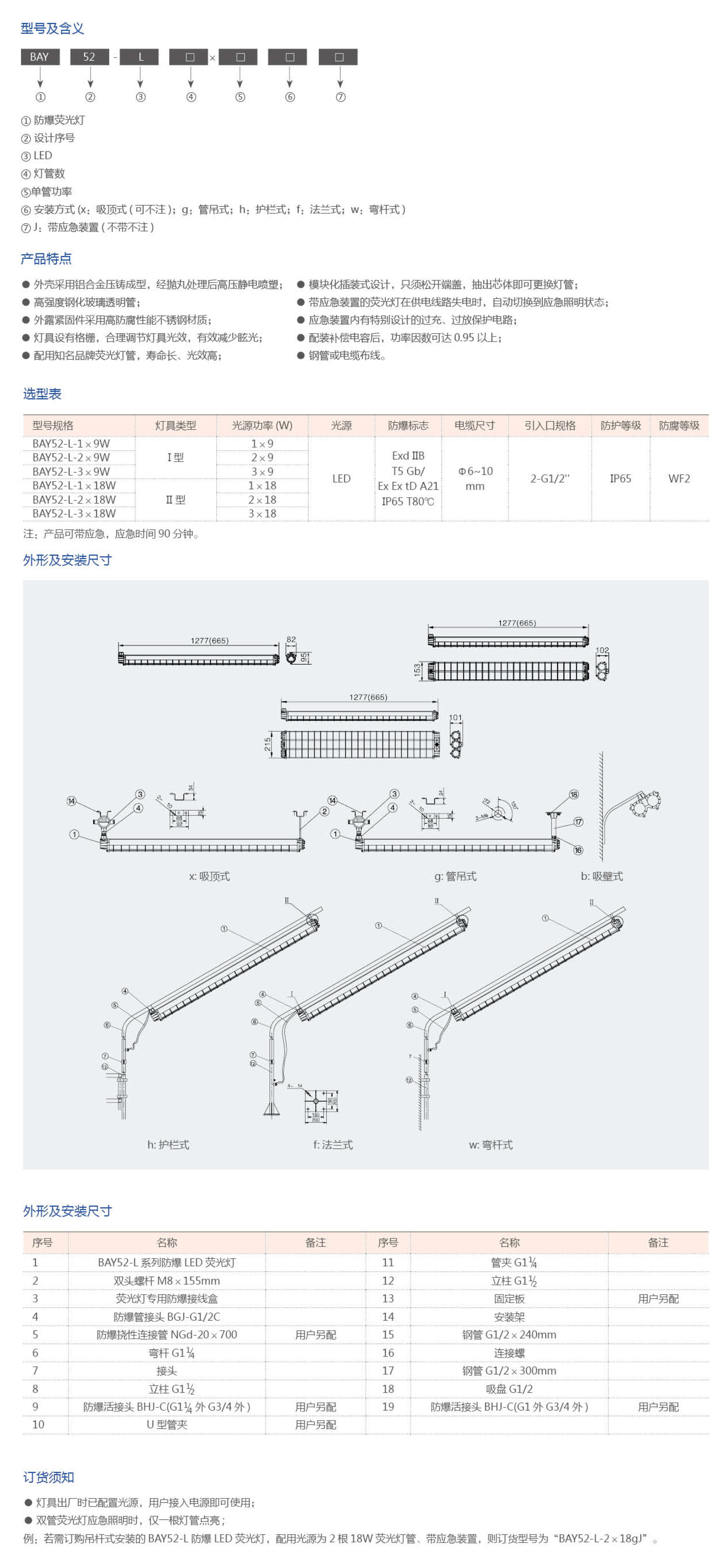 1565157365929223.jpeg 1.jpg