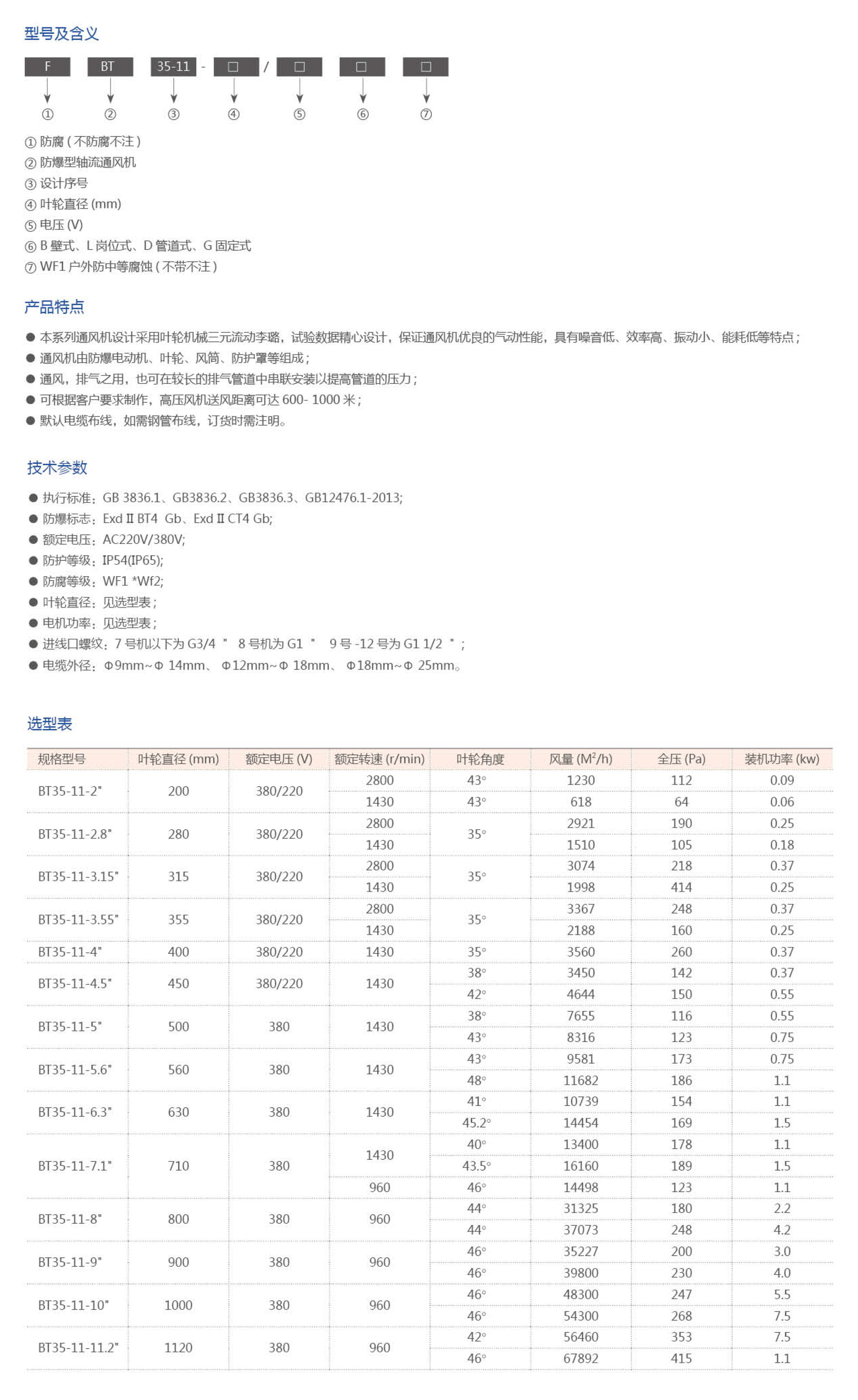 1565168585357863.jpeg 1.jpg